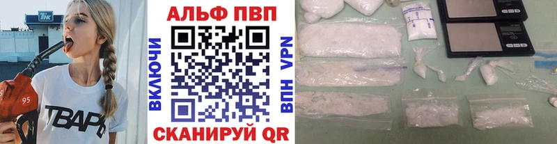 А ПВП СК Зуевка