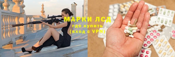 a pvp Арсеньев