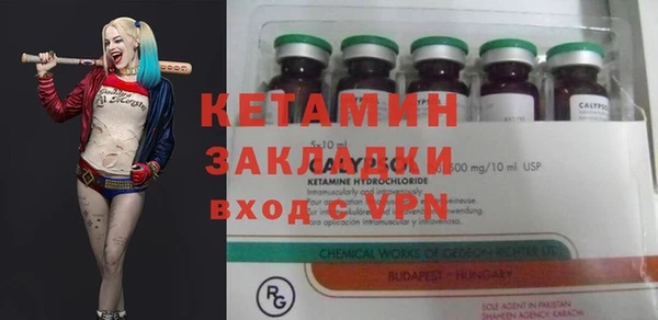 a pvp Арсеньев