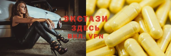 a pvp Арсеньев