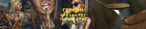 a pvp Арсеньев