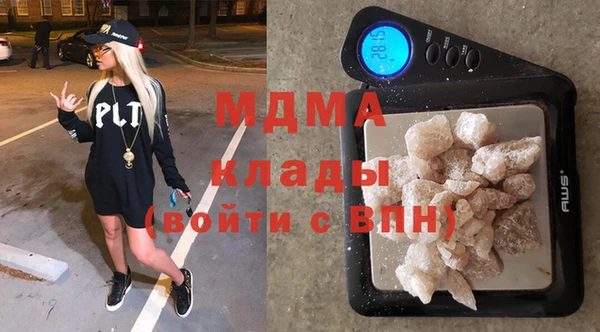 mix Аркадак