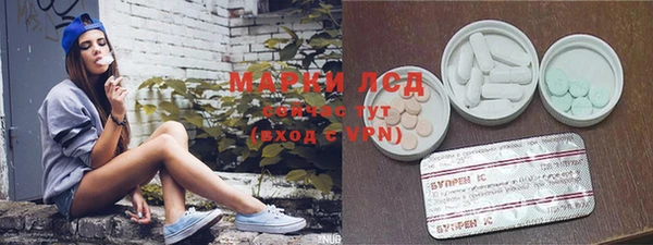a pvp Арсеньев