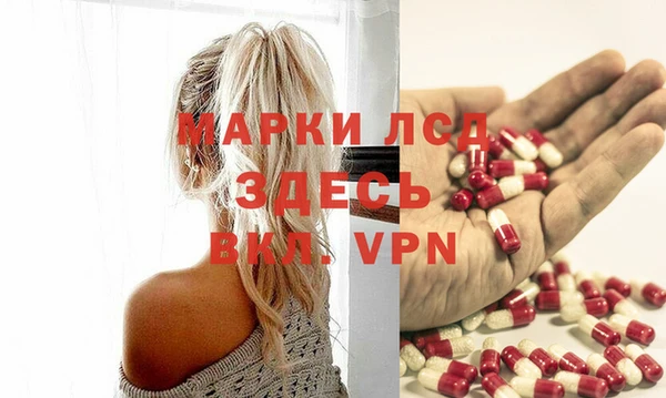 a pvp Арсеньев