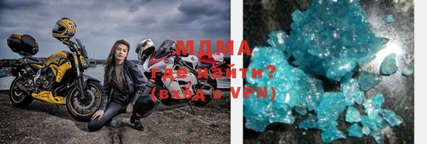 a pvp Арсеньев