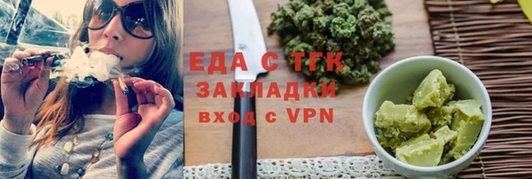 mix Аркадак