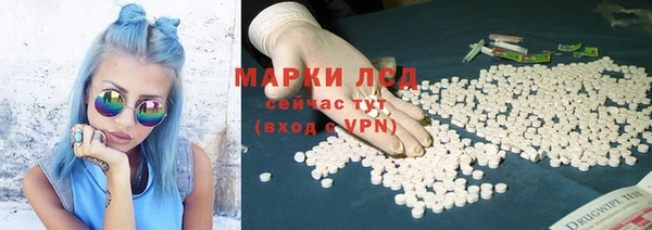 mix Аркадак