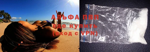 mix Аркадак