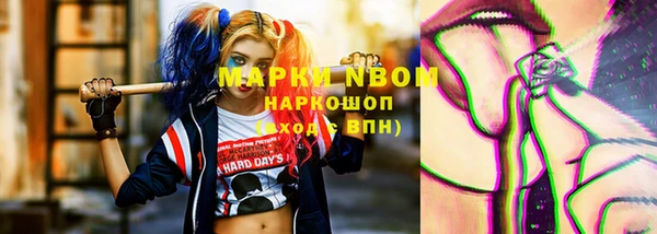 a pvp Арсеньев