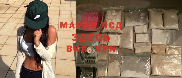 mix Аркадак
