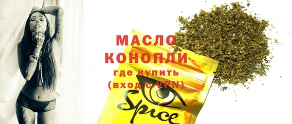 a pvp Арсеньев