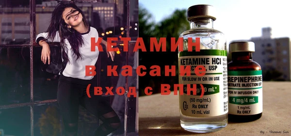 mix Аркадак