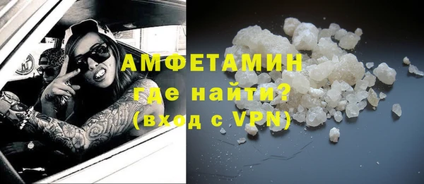 mix Аркадак