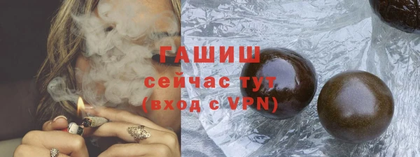mix Аркадак